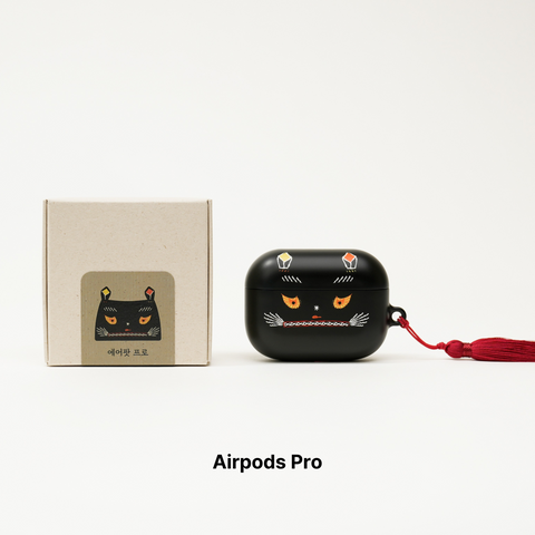 Hogan Earbuds Case