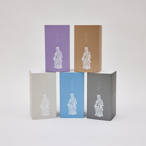 Miniature du Bodhisattva pensif n° 83 (ver.3)