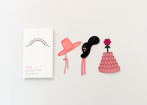 Gat Bookmark Set (Pink)