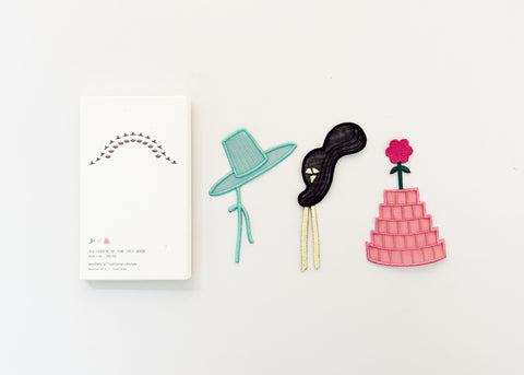 Gat Bookmark Set (Mix)