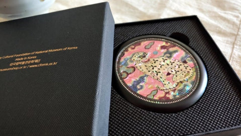 Hand Mirror (Embroidered Tiger)