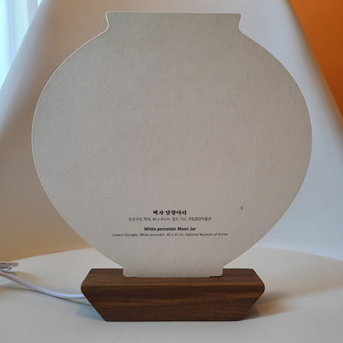 Light Hanji (Joseon White Porcelain Moon Jar)