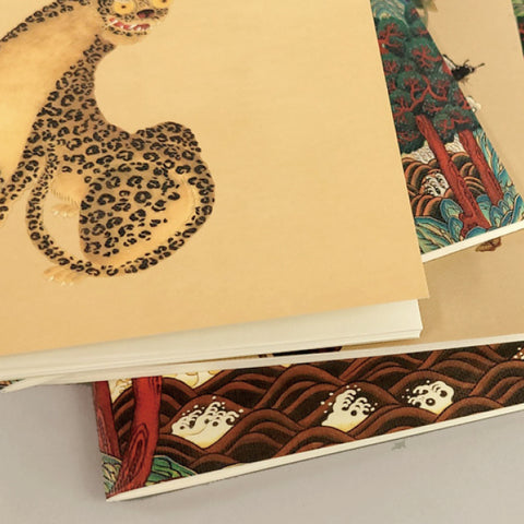 Mini Notebook (Minhwa Plain)