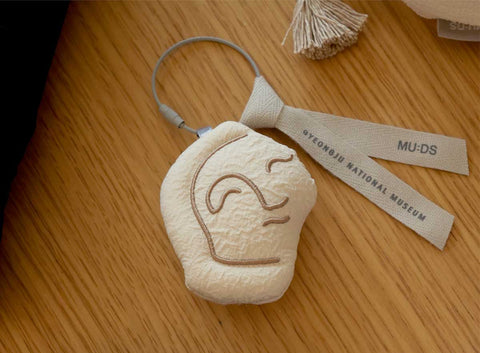 Porte-clés (Le sourire de Silla)