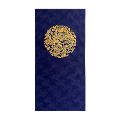 Gonryongpo Beach Towel