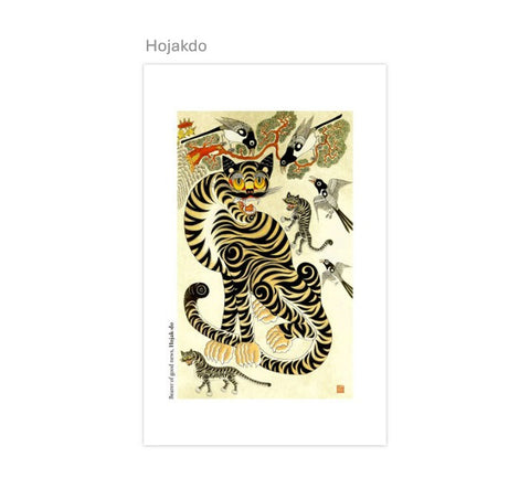 Postcard (Minhwa Design)