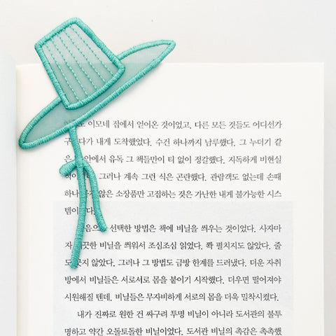 Gat Bookmark