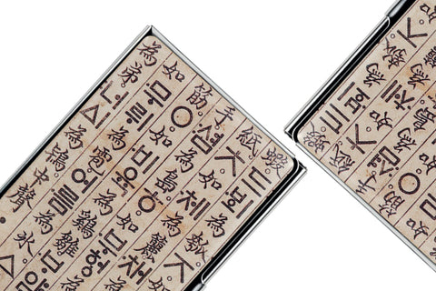 Metal Business Card Case (Hangul)