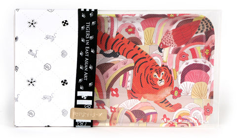 Tray (Red Tiger)