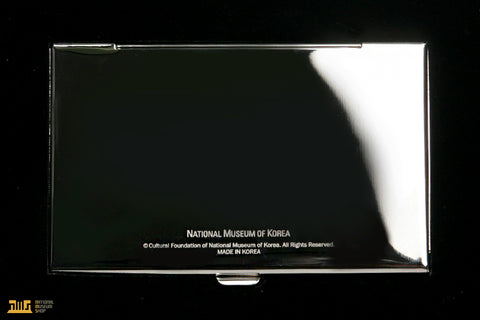 Metal Business Card Case (Tiger)