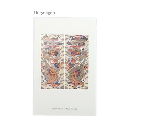 Postcard (Minhwa Design)