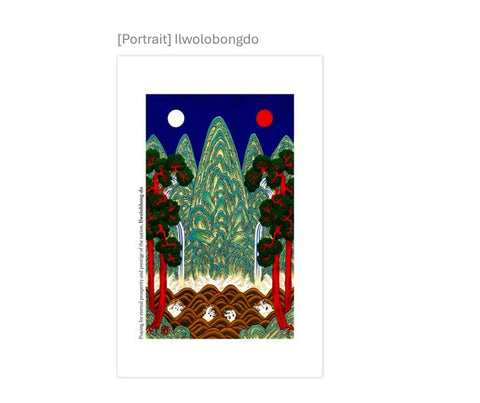 Postcard (Minhwa Design)