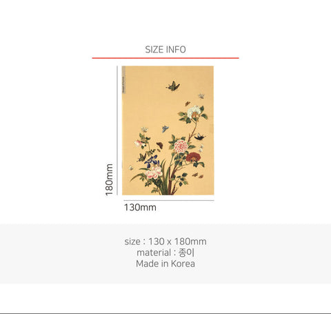 Mini Notebook (Minhwa Plain)