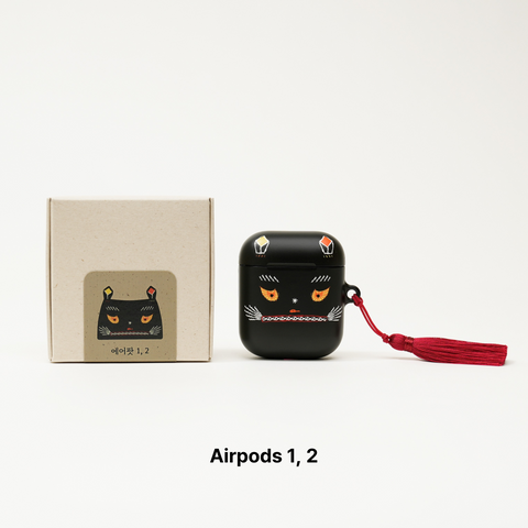 Hogan Earbuds Case