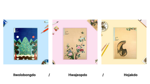Mini Notebook (Minhwa Plain)