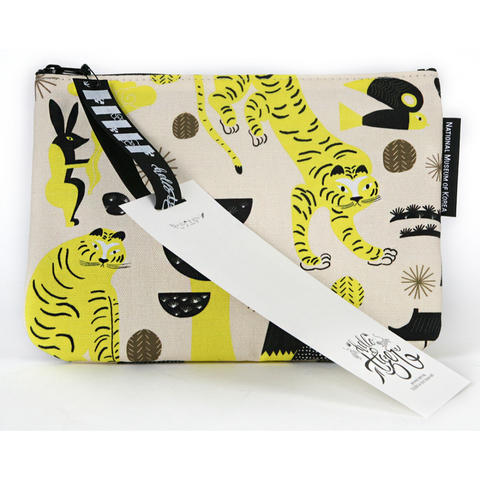 Pouch (Yellow Tiger)