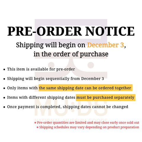 [PRE-ORDER | Shipping from Dec.3] Joseon Royal Wine Stopper