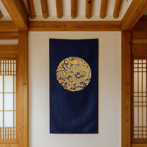 Gonryongpo Beach Towel