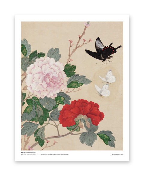 Art Prints(National Museum of Korea)