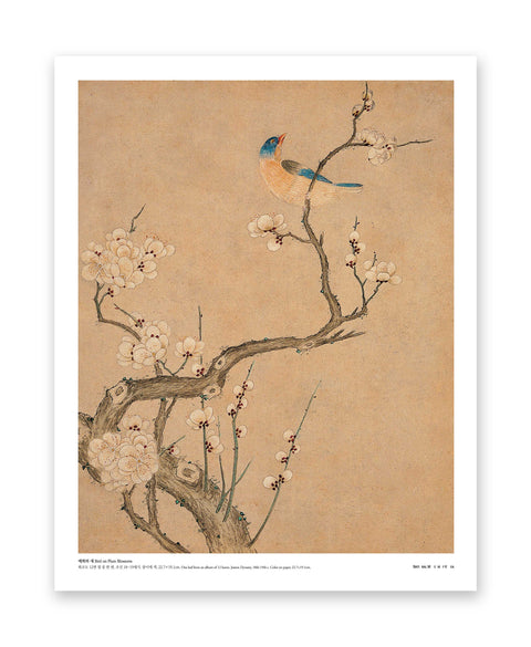 Art Prints(National Museum of Korea)