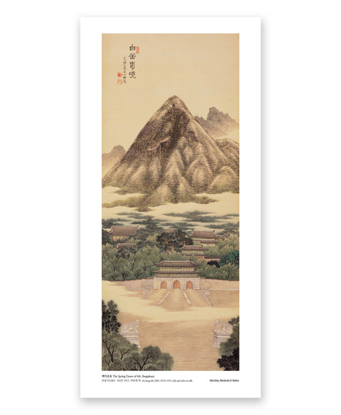 Art Prints(National Museum of Korea)