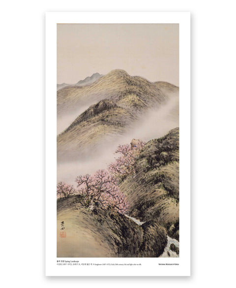 Art Prints(National Museum of Korea)