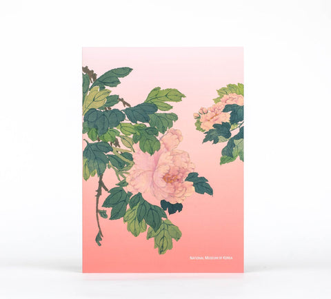 Carnet de notes (pivoine)