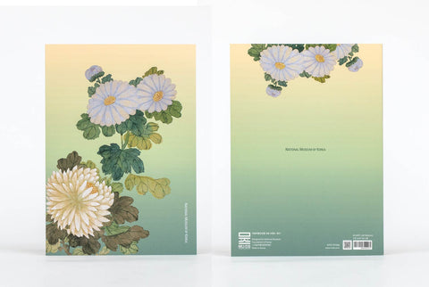 Lined Notebook(Chrysanthemum)