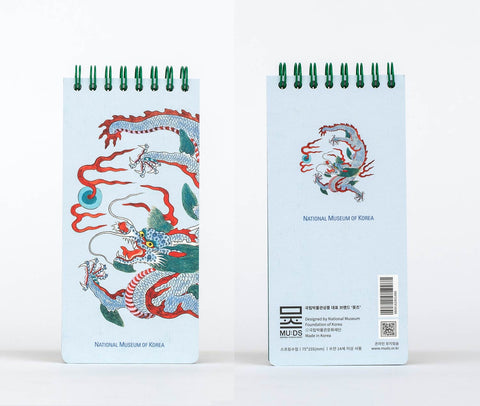 Spiral Notepad(Uigwe Dragon)