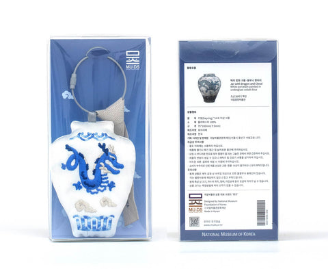 Keyring(Jar with Dragon and Cloud Keyring)