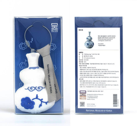 Keyring(Bottle with Flower and Scroll)