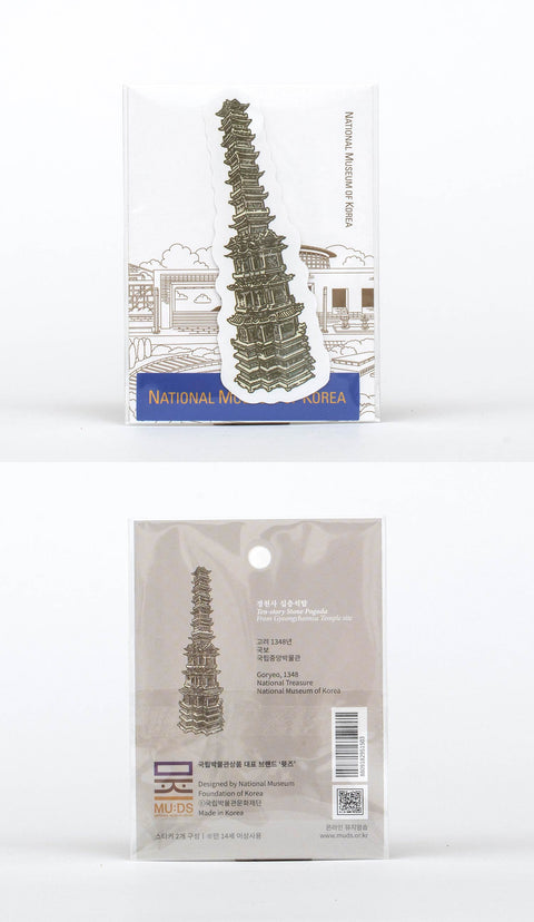 Sticker(Ten-story Stone Pagoda)