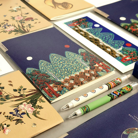 Mini Notebook (Minhwa Plain)