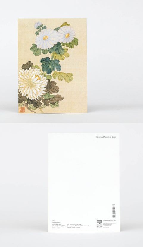 Postcard(Chrysanthemum)