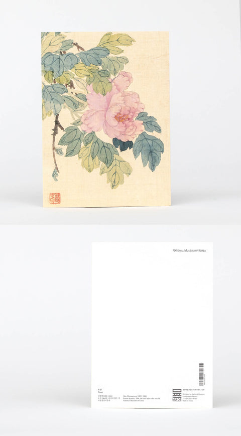 Postcard(Peony)