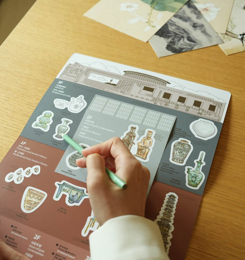 Sticker Coloring Book of the National Museum of Korea Collection