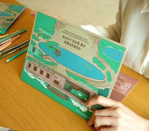 Livre de coloriage d'autocollants de la collection du Musée national de Corée 