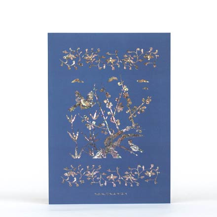 Lined Notebook(Box with plum blossom design)