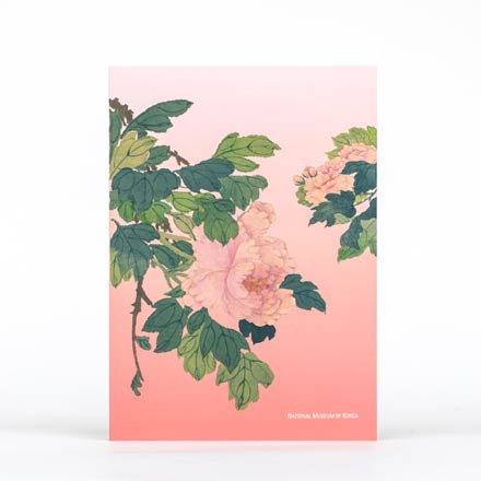 Carnet de notes (pivoine)