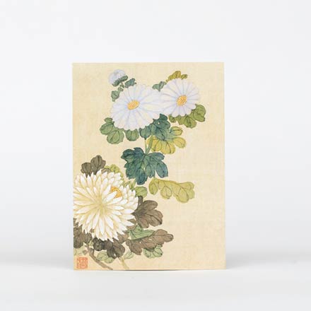 Carte postale (Chrysanthème)