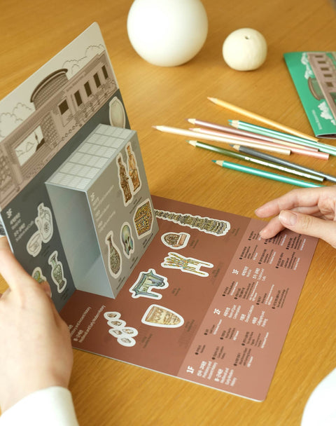 Livre de coloriage d'autocollants de la collection du Musée national de Corée 