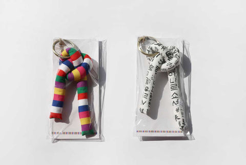 Keyring (Korean Knot)