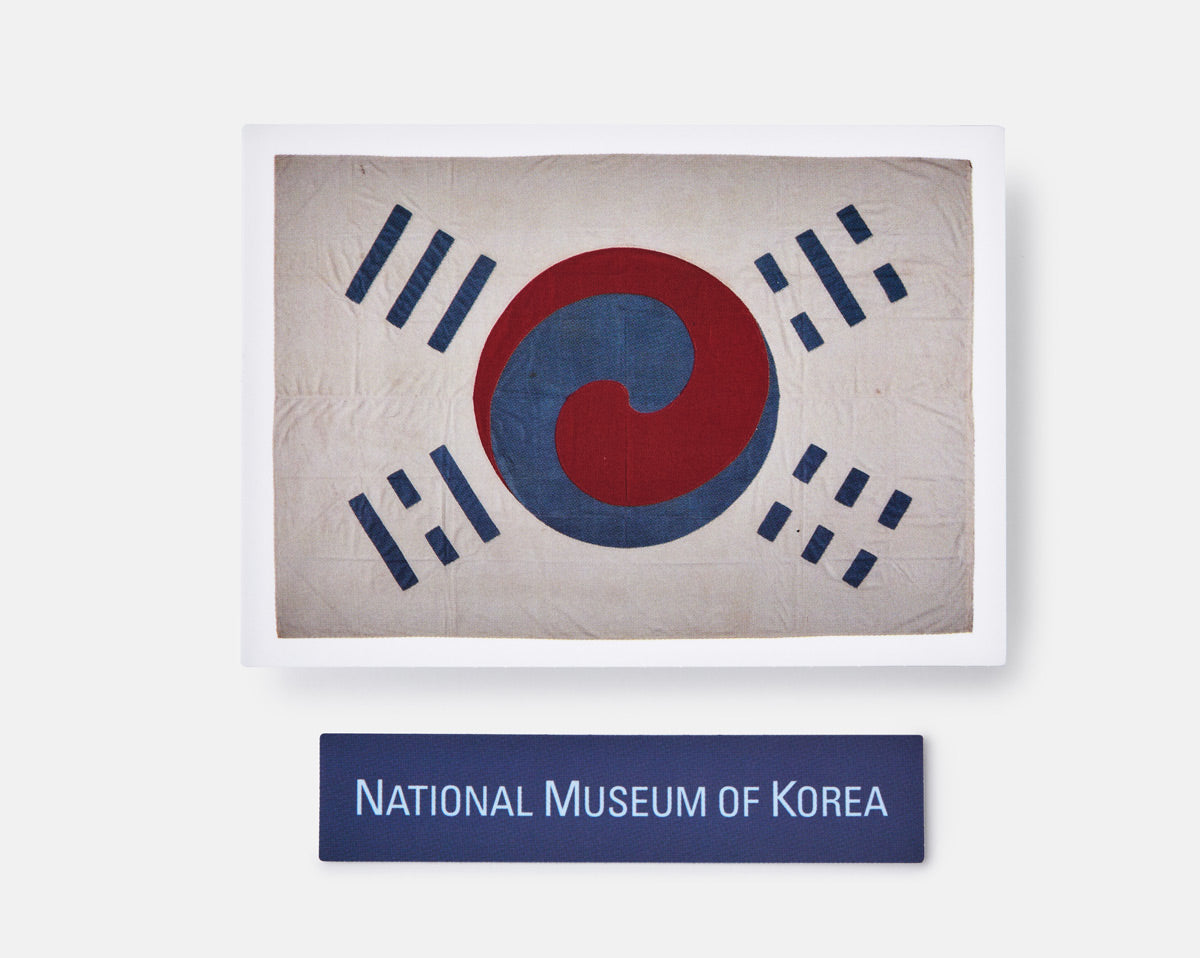 ステッカー（デニー太極旗） – National Museum Goods MU:DS