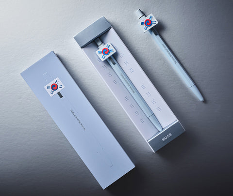 Ballpoint Pen (Denny Taegeukgi)