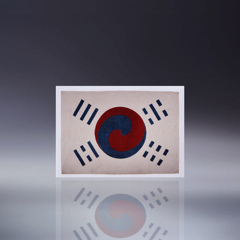 Sticker (Denny Taegeukgi)