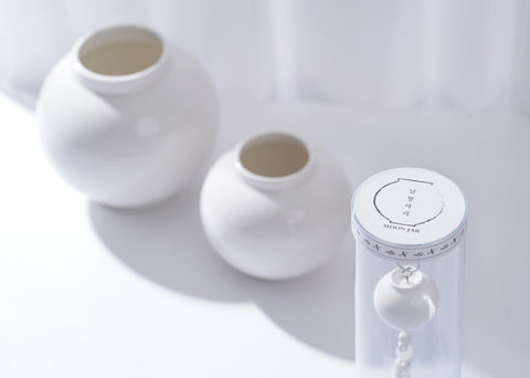 Keychain (Moon Jar Charm)