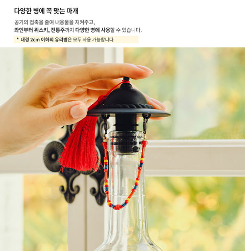 Jeonrip Helmet Wine Stopper