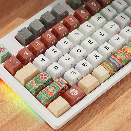 Dancheong wired keyboard