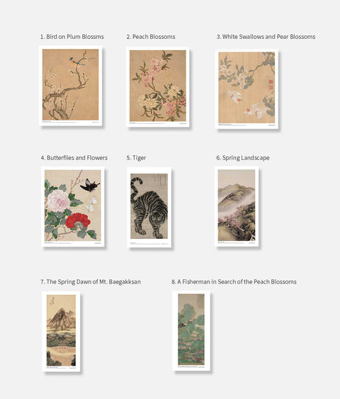 Art Prints(National Museum of Korea)