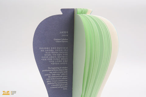 Celadon Shaped Memo Pad_blue